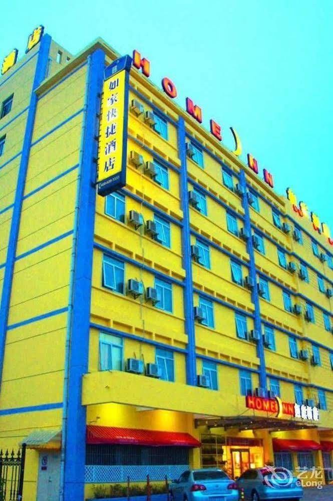 Home Inn Qing Yang Road Kunshan Suzhou  Exterior photo