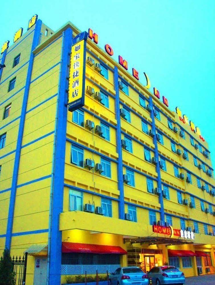 Home Inn Qing Yang Road Kunshan Suzhou  Exterior photo